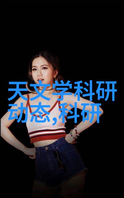 人像创意摄影经典图片-梦幻时尚探索视觉艺术的新纪元