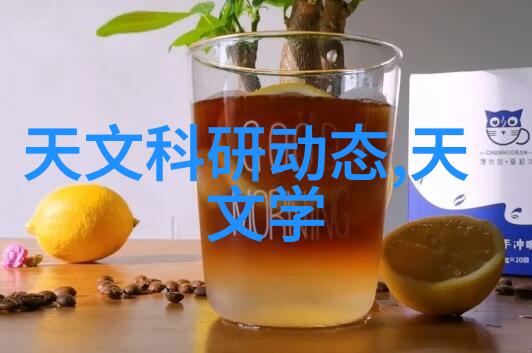 美菱冰箱紧急维修保守您夜晚的和平