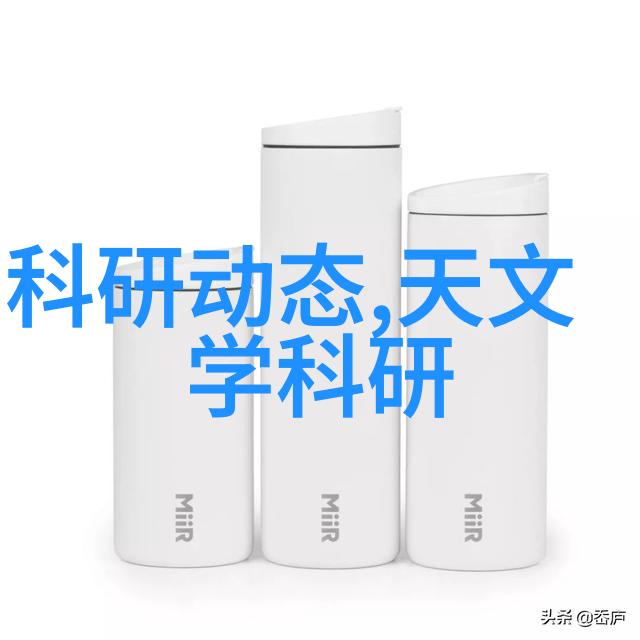 我们是否应该担心视频黑科技app的监控功能