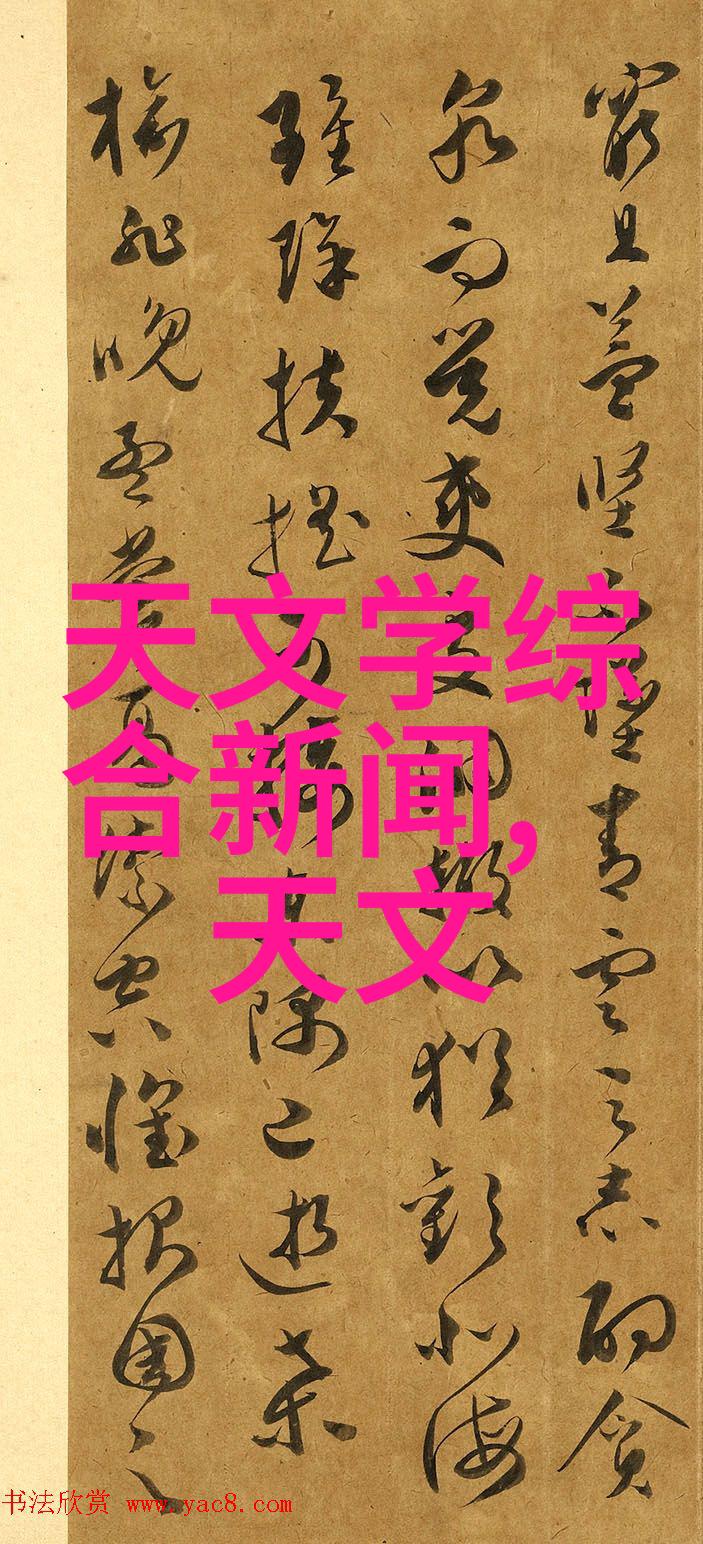 中央财经大学研究生院理财获客需注重物品增值策略不仅降低费率