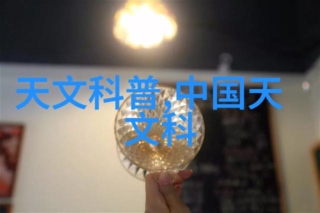 如何通过色彩搭配提升小户型的视觉效果和氛围