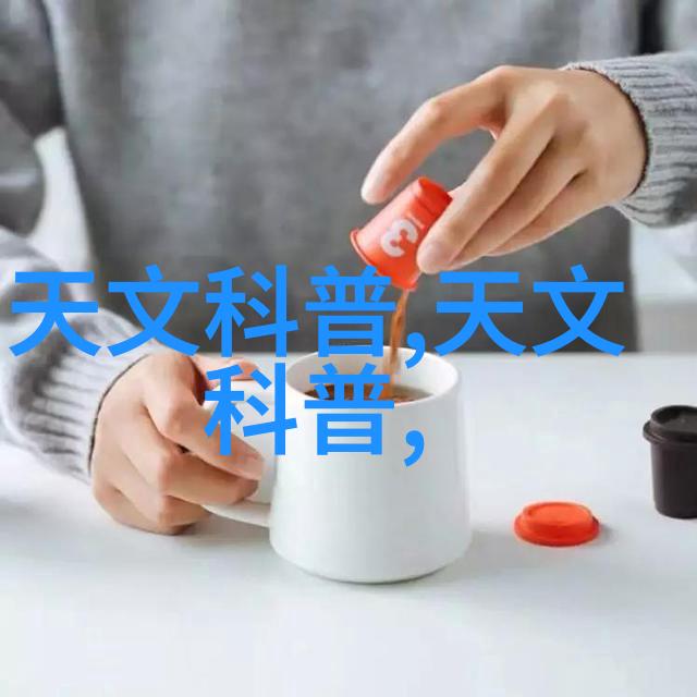 镜头聚焦摄影协会的艺术探索与技术分享