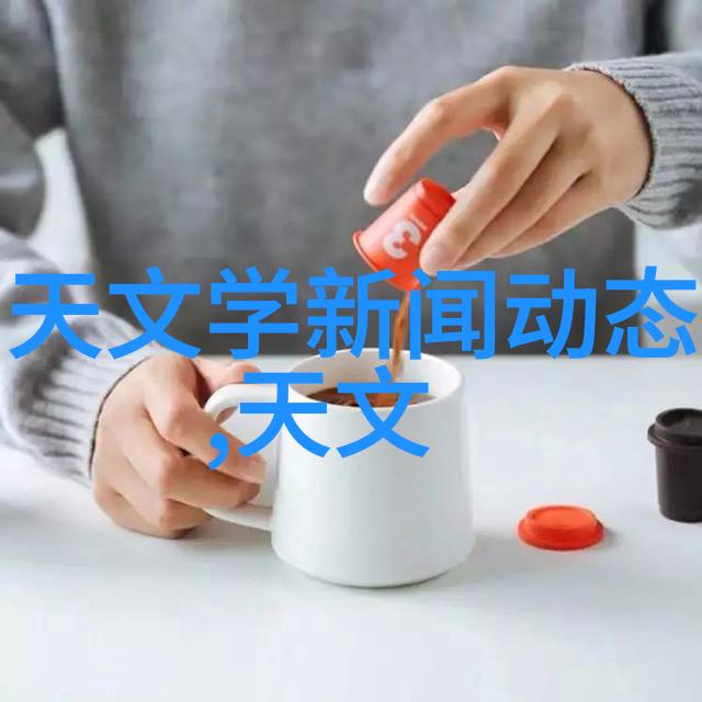 智能监控在现代高效建造中应用于填料塔工程中的filling layer segmenting方法论探