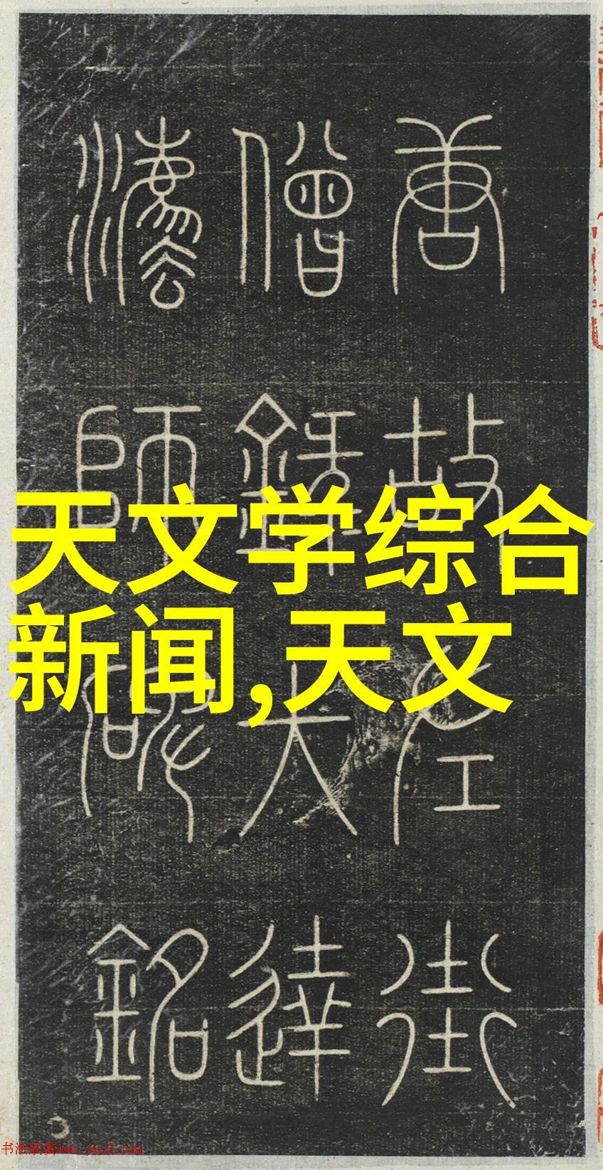 电热蒸汽发生器高效能蒸汽供应的关键技术