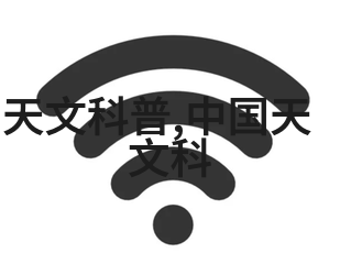 企业健康第一分析消杀公司在办公场所的业务发展趋势