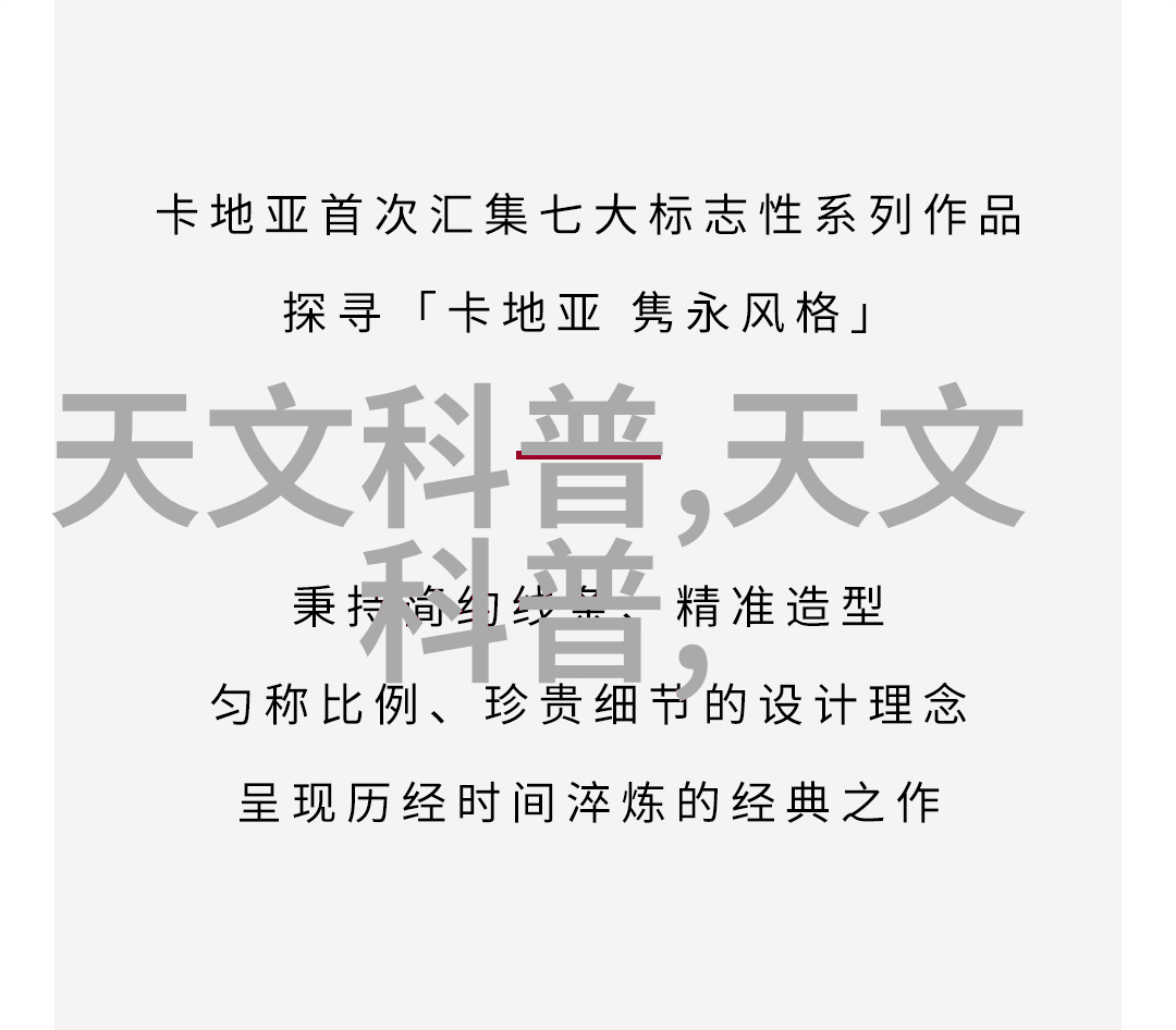 人物如何正确看待Hydrion水质分析仪的数值结果