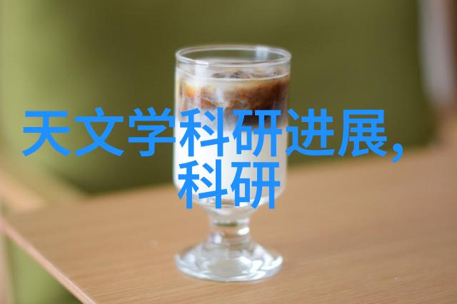 流水线输送设备之谜如何确保物料的连续高效传送