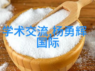 影视灯光-银幕上的艺术之光探索影视灯光的魅力与技术