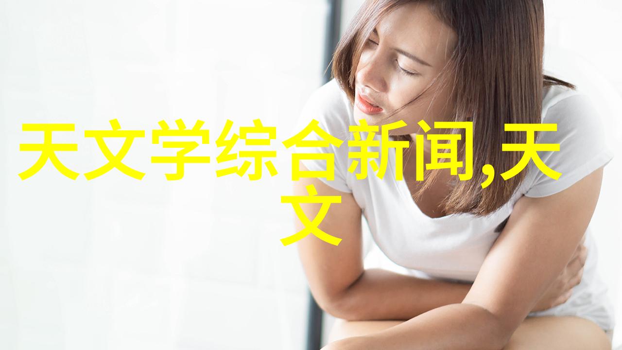 嵌入式工程师培训机构-嵌入式系统开发实战课程深度解析与实训经验分享