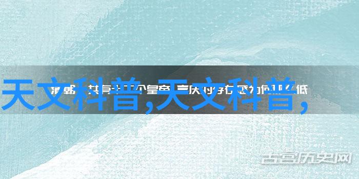 人物驾驶燃料电池电动汽车时需了解其主要结构和组成部分以及内置的不同类型电机及其用途