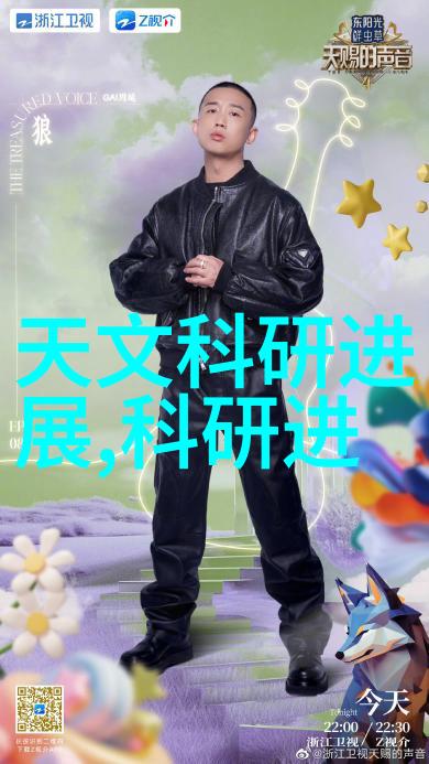 探秘乐豪斯揭开历史上最著名的音乐厅面纱