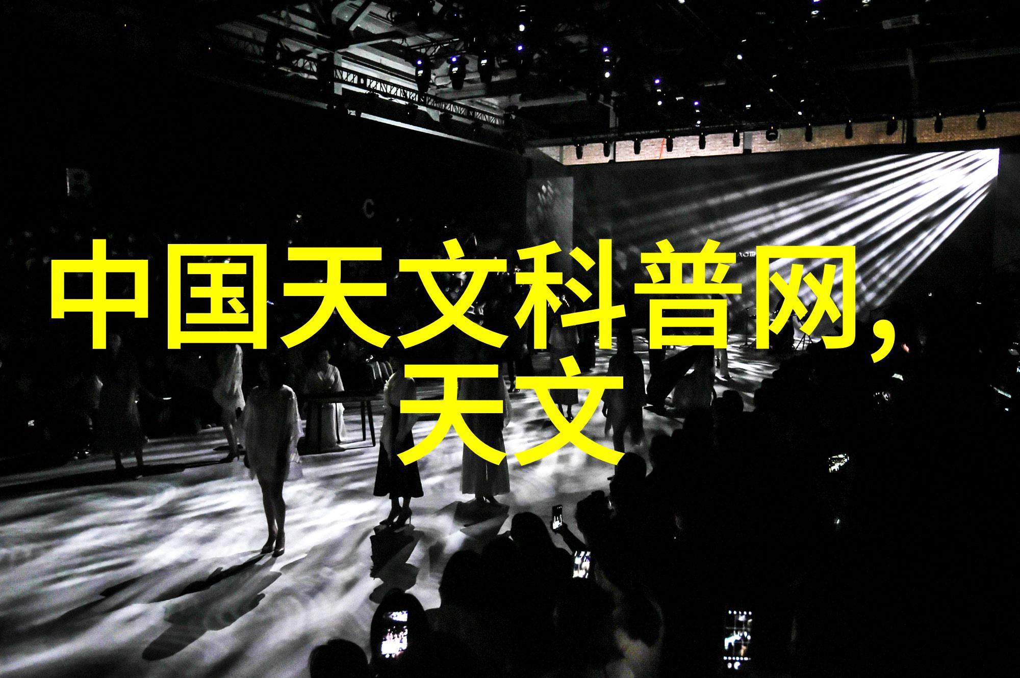 北森测评题库2021答案 - 解锁成就北森测评题库2021答案详解