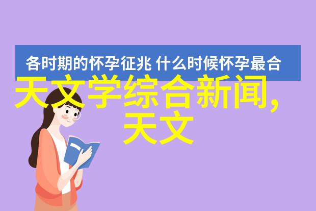 工业自动化系统中的关键组件实时监控与控制设备