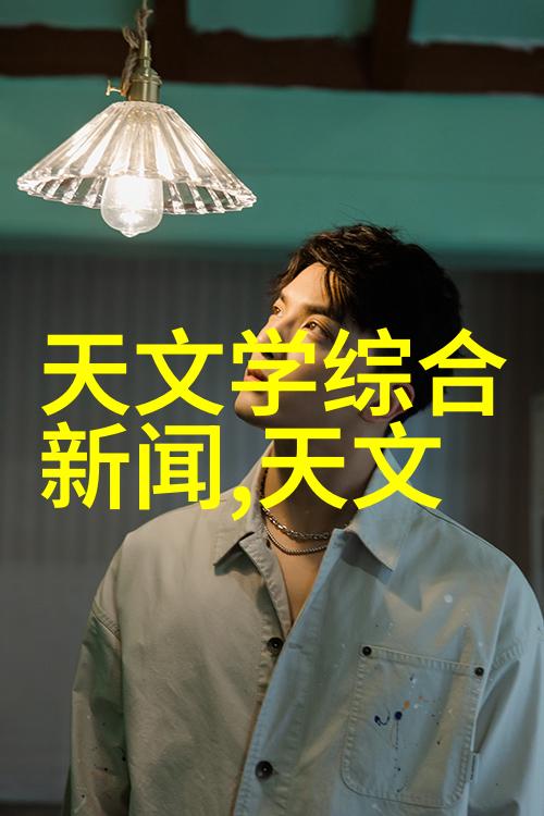 消杀服务定价专业消毒服务费用