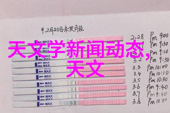 不锈钢陶瓷填料与传统金属材料相比成本效益如何进行比较呢