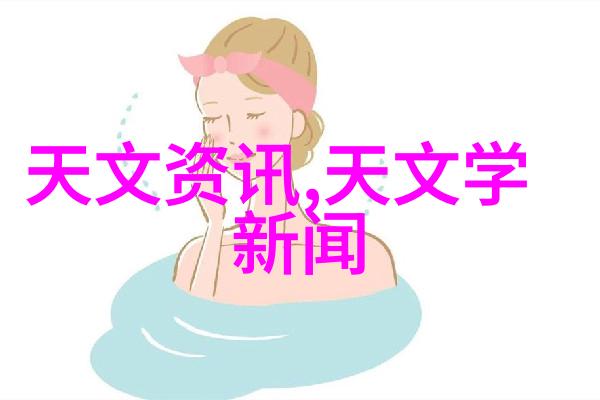 水电工程专业-水力发电与河流治理揭秘水电工程专业的核心课程