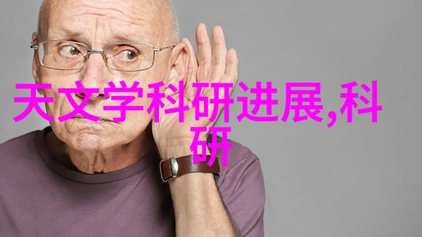 电网的脉动国家电力行业的新格局与机遇