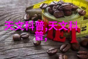 超高压灭菌技术革新重塑食品安全的未来