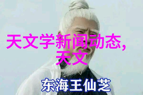 索尼a77镜头中的诗人时光的画师