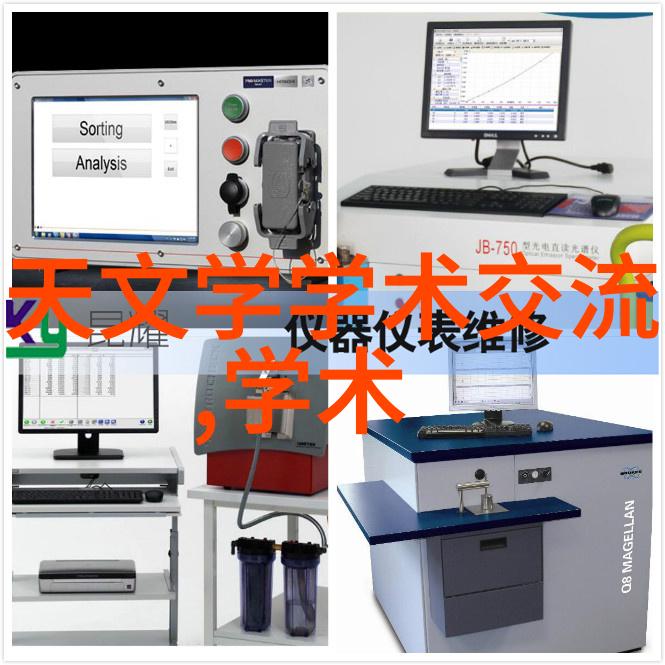 空调故障上门维修夏季必备的家用电器保养小贴士