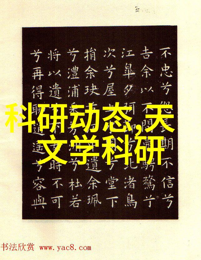 面对不同类型的污染如PM25异味等我们该如何选择合适的手段进行处理