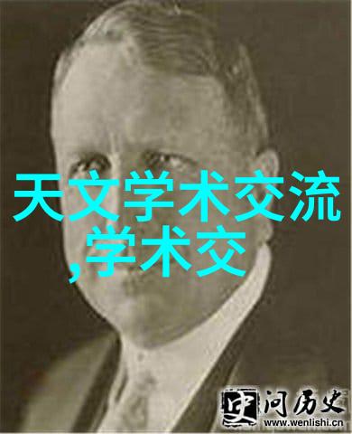 热分析原理及其在材料科学中的应用研究