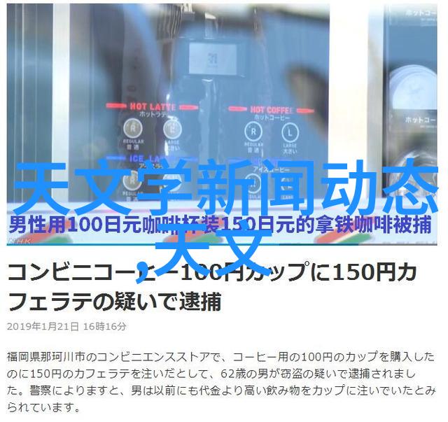 卫生间装修小心千万2平米小厕所自然风格要避免的遗憾