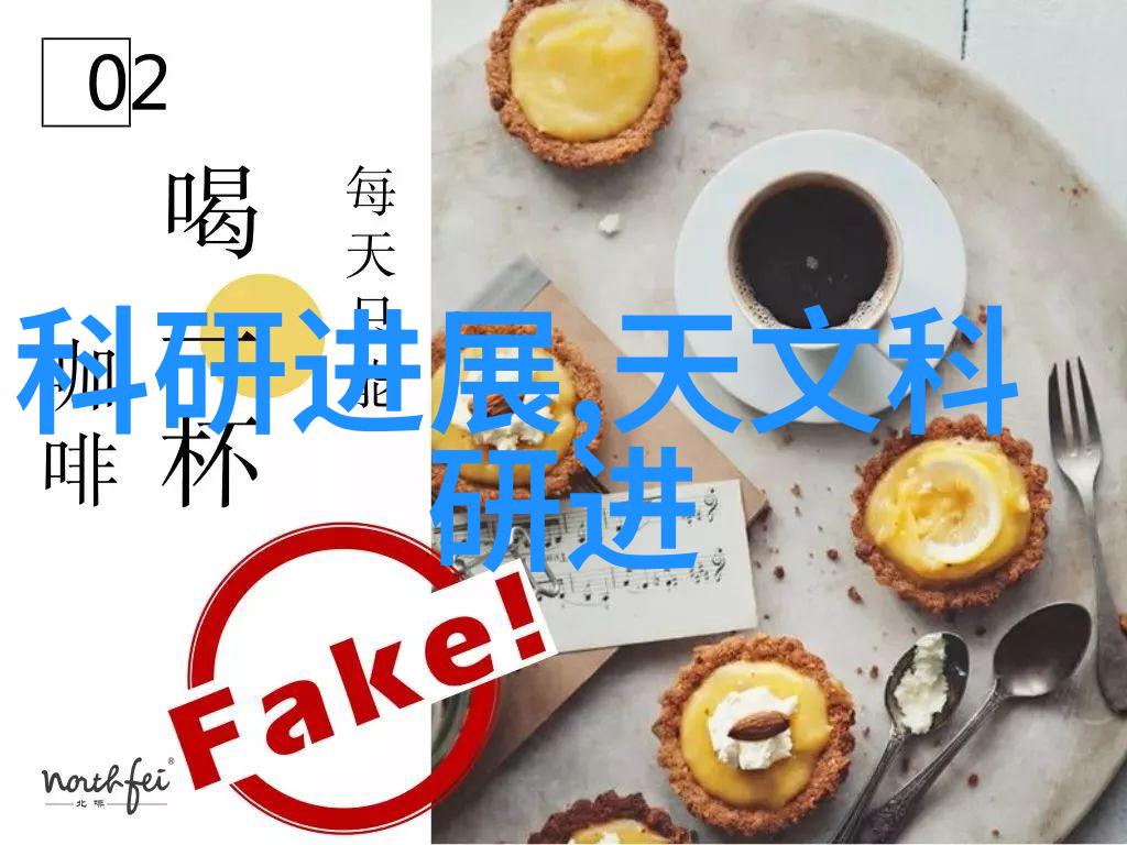 直流电源常见之选探秘分布式储能与其功能之谜