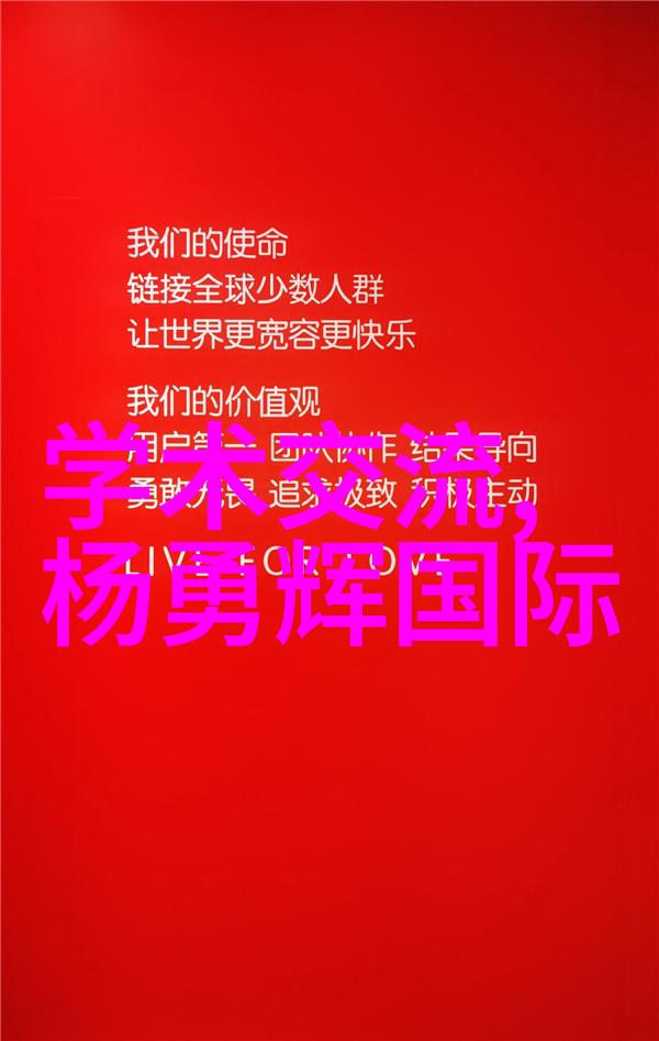 北迈汽配网的常平镇年度实验室设备仪器仪表器具校验校正犹如一场精密的舞蹈每一个动作都经过严格的排练以确