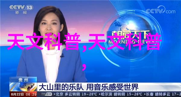 2022年新款客厅电视背景墙装修效果图创意设计与时尚风格的完美结合