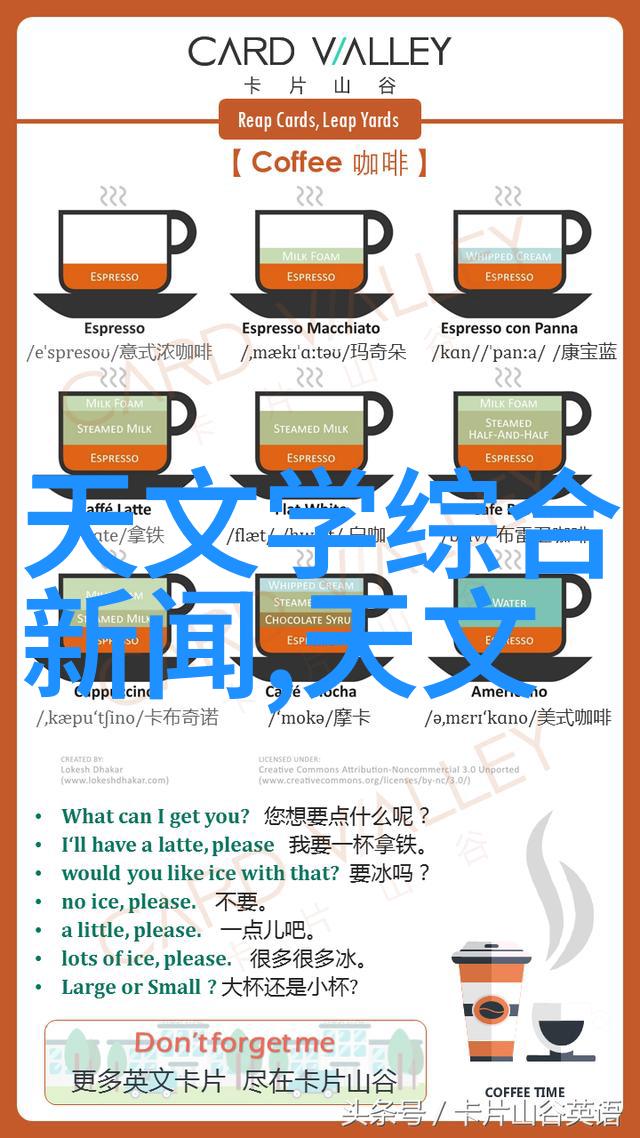 化工胶囊剂机械生产线精密制造与高效运行的完美结合