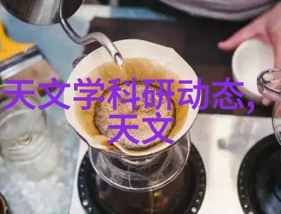 夜色下的孤独抚慰