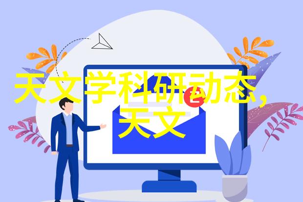 主题嵌入式开发工程师需要学什么我来告诉你