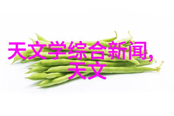 透明与厚重膜的双面世界