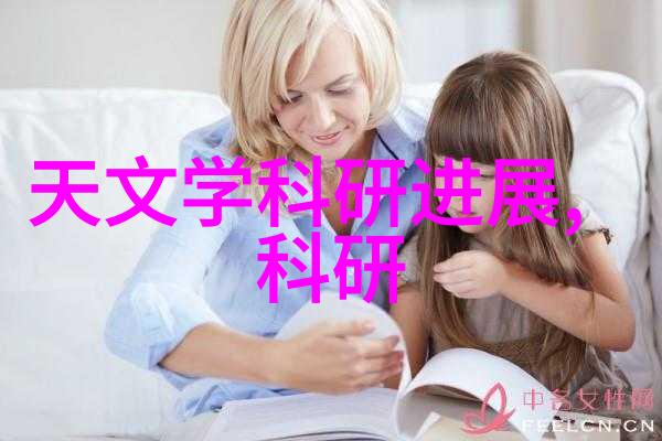 萌妻厨娘甜蜜家园的故事