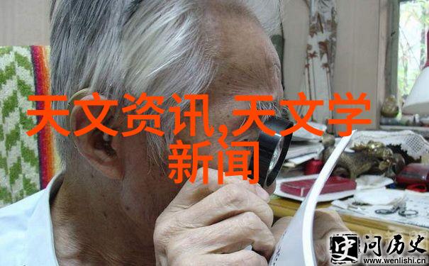 化工混合搅拌设备从分散到统一化学反应中的舞蹈高手