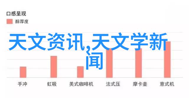 探索光影之美摄影基础的奥秘与技巧