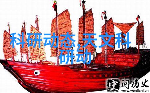 绿色循环推动各类废旧设备回收共创可持续未来