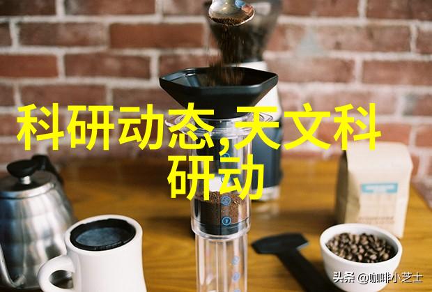 跨文化亲昵探索外国友人的肢体语言与情感表达