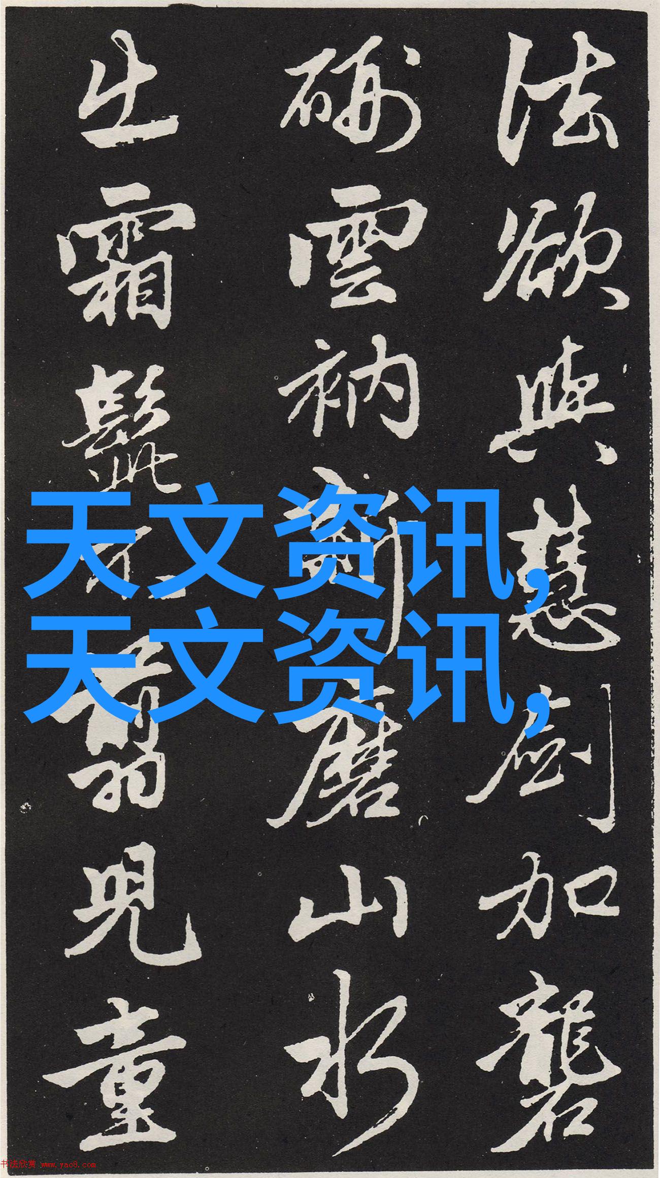 数字光纤传感器的神奇之处它不仅能够捕捉最微小的信号还能将其转化为宝贵的信息展现出令人瞩目的应用潜力和