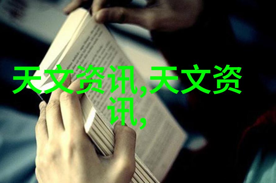 认证与荣誉研华持续追求卓越获得行业认可证书记录公布于网上