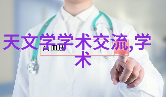 冷却塔填料选择与应用的艺术提升bac系统效率