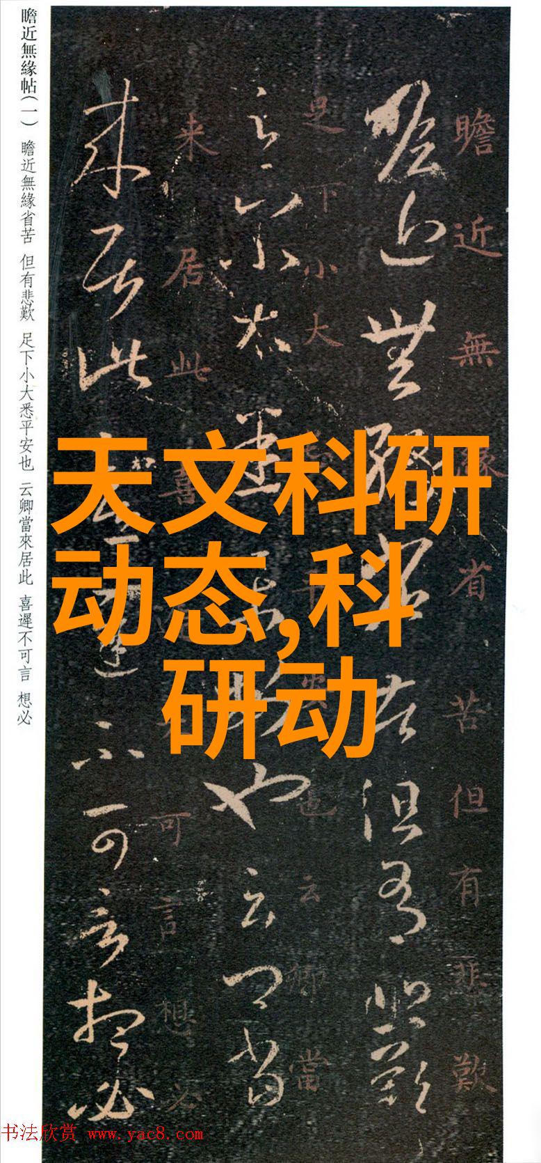 室内装修设计培训我是如何通过实战案例让我的装修设计技能大步提升的