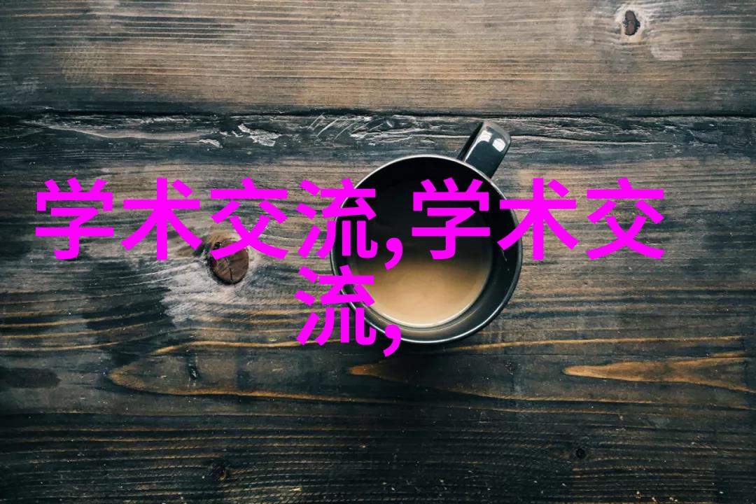 市场洞察精准策略的六大关键点