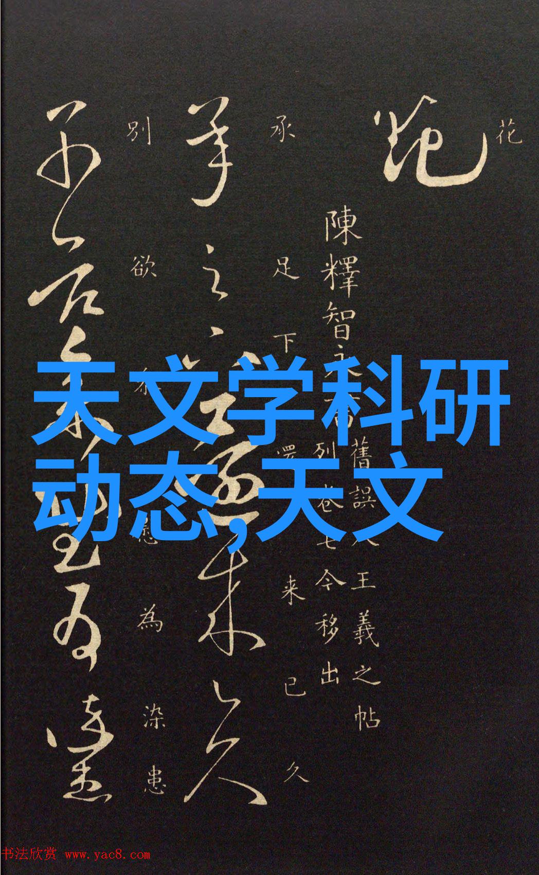 高效工作安全第一日常仪器维护与清洁技巧