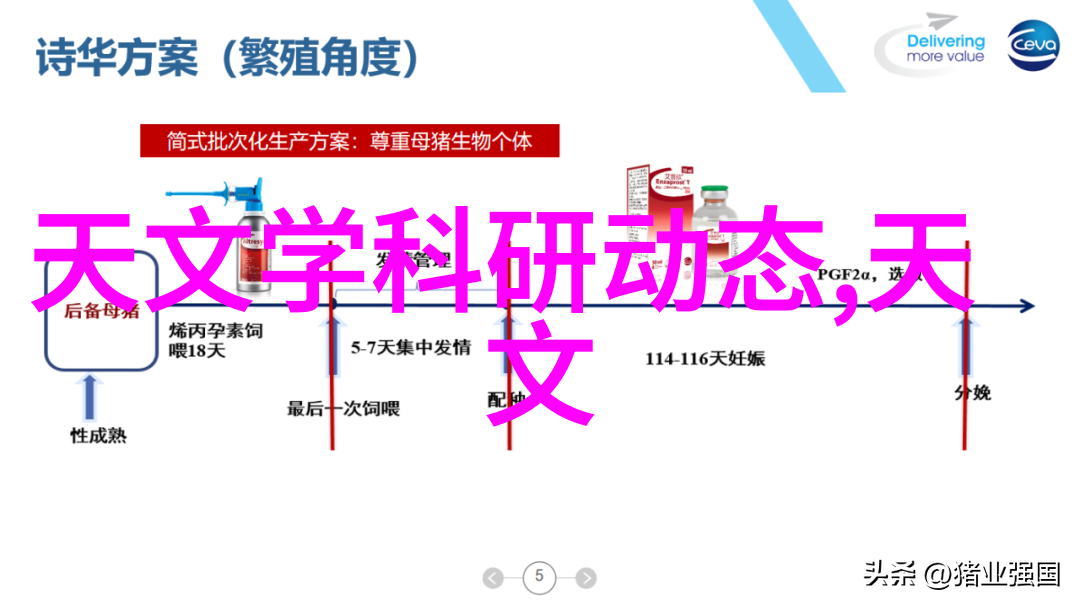 空调制热开一会就停了怎么回事这不竟然呼吸的户式中央空调横空出世