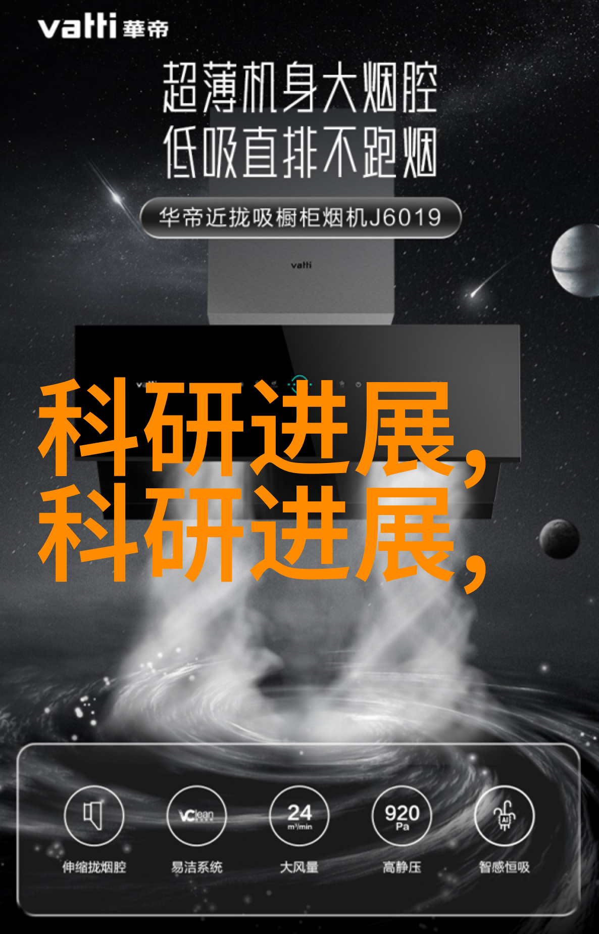 乐高机器人 - 构建未来探索乐高机器人的创意与技术