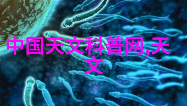 空气净化器功能强大提升室内空气质量捕捉细小颗粒