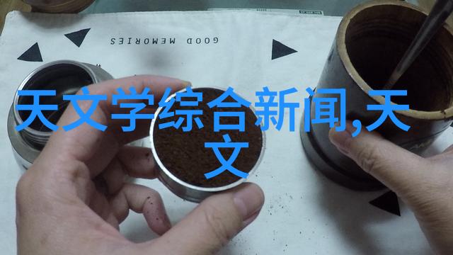 不锈钢波纹板填料应用概述