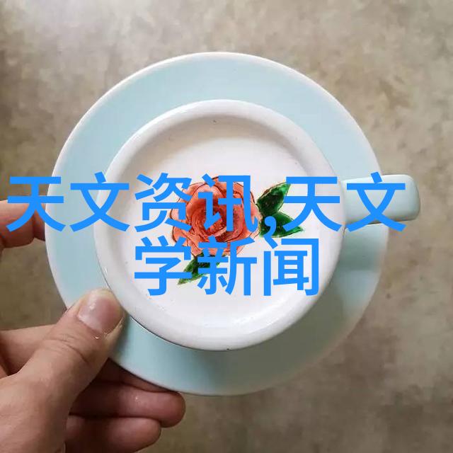 手机版万能遥控器我是家里的魔法师